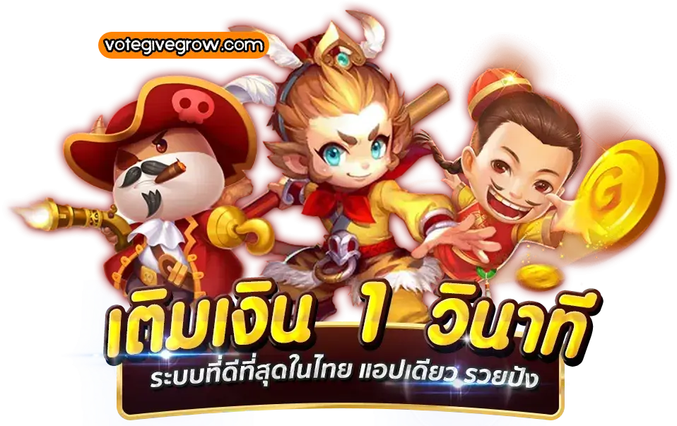 wallet ไม่มีขั้นต่ำ
