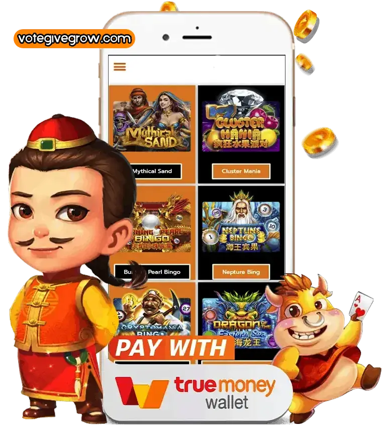 สมัคร pg slot wallet ไม่มี ขั้น ต่ํา